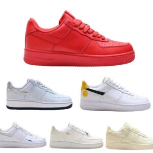 AF 1