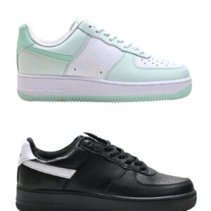 AF 1
