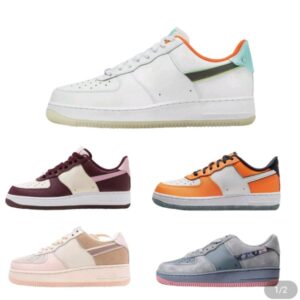 AF 1