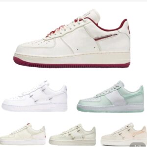 AF 1