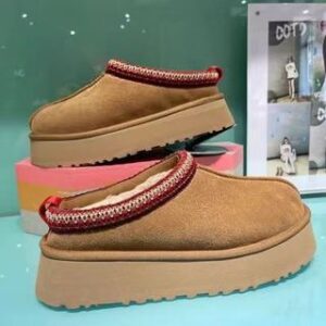 Uu g shoes y