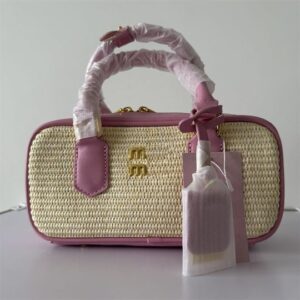 M1u bag y
