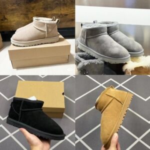 Uu g shoes y
