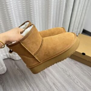 Uu g shoes y