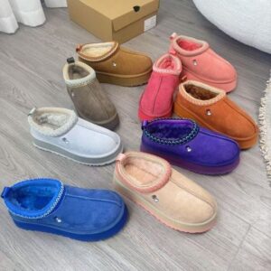 Uu g shoes y