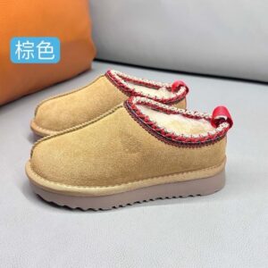 Uu g shoes y