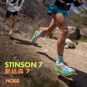 H00k@ sneakers y