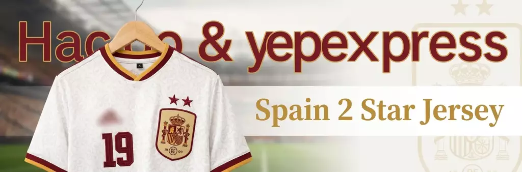 hacoo 2 star spain jersey
